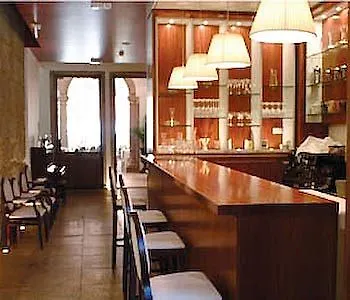 Bracara Augusta Μπράγκα